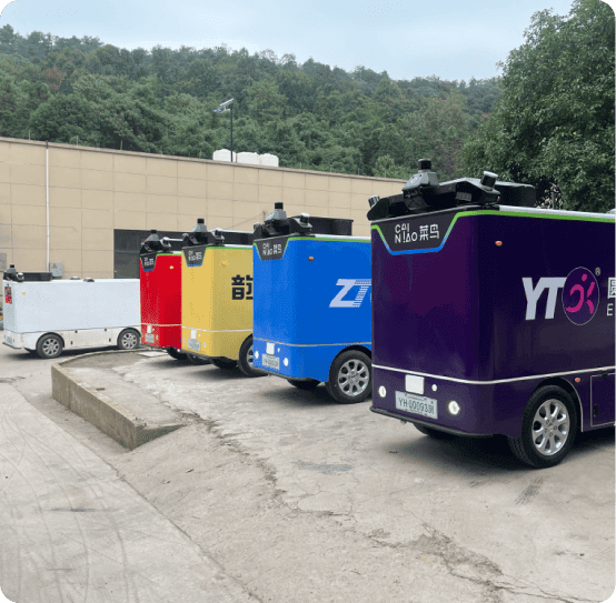 快递物流解决方案